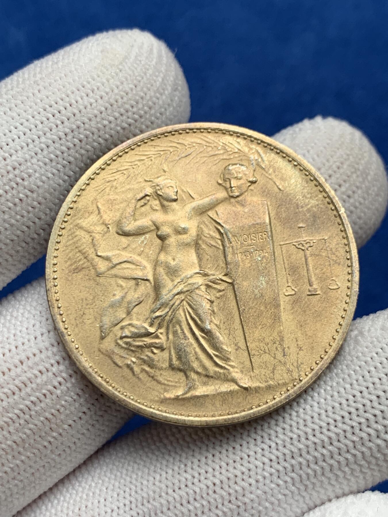 《竞宝斋》第281场- 周日，周一 ，周二3场连拍 （全场包邮） 法国化学工业联盟镀金银代币，化学家拉瓦锡雕像，23.82g，37.3mm，菱形+ARGENT边铭