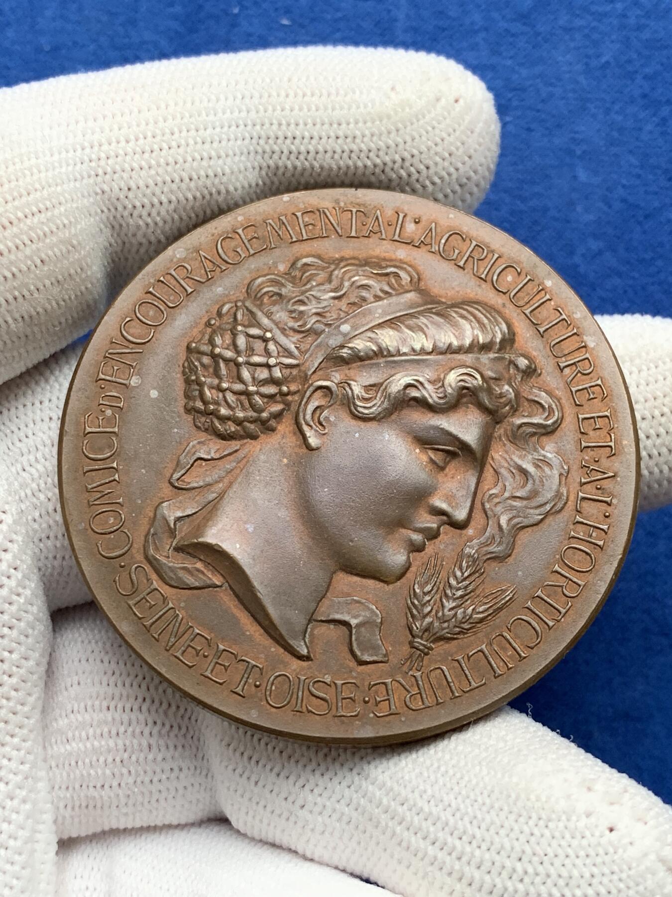 《竞宝斋》第281场- 周日，周一 ，周二3场连拍 （全场包邮） 法国塞纳省瓦兹农业园艺展铜章，62.06g，50.6mm，丰饶角+BRONZE铜标