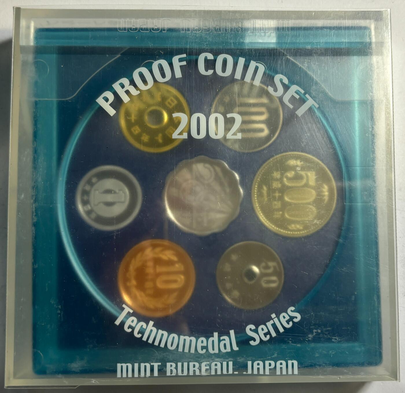 紫瑗钱币——第384期拍卖 日本 2002年 流通币 6枚套 带银章小方盒 精制 原盒