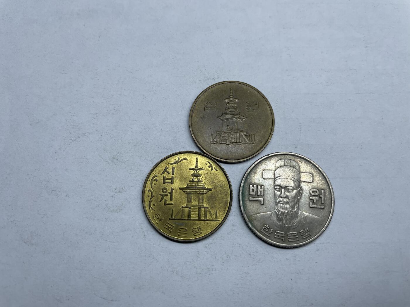 2024年集古藏今外币拍卖第九期-第3场—（总第83拍） 韩国三枚