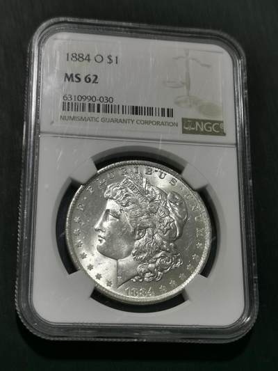 臻藏泉阁国内外钱币 - NGC MS62 1884美国摩根一美元银币