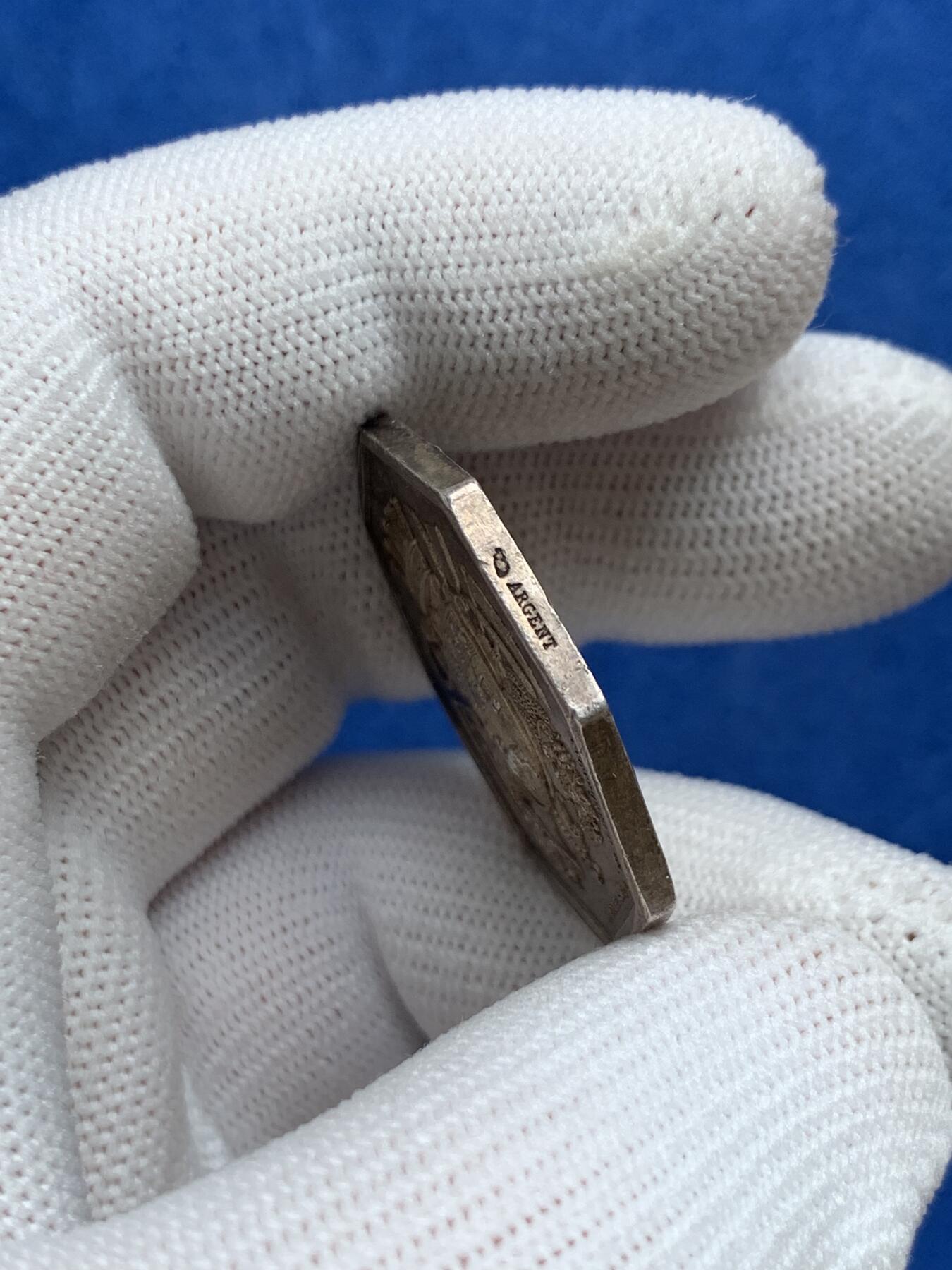 《竞宝斋》第281场- 周日，周一 ，周二3场连拍 （全场包邮） 法国八角银质代币，图卢兹冰雹互助保险公司，15.19g，31.5mm，丰饶角边铭