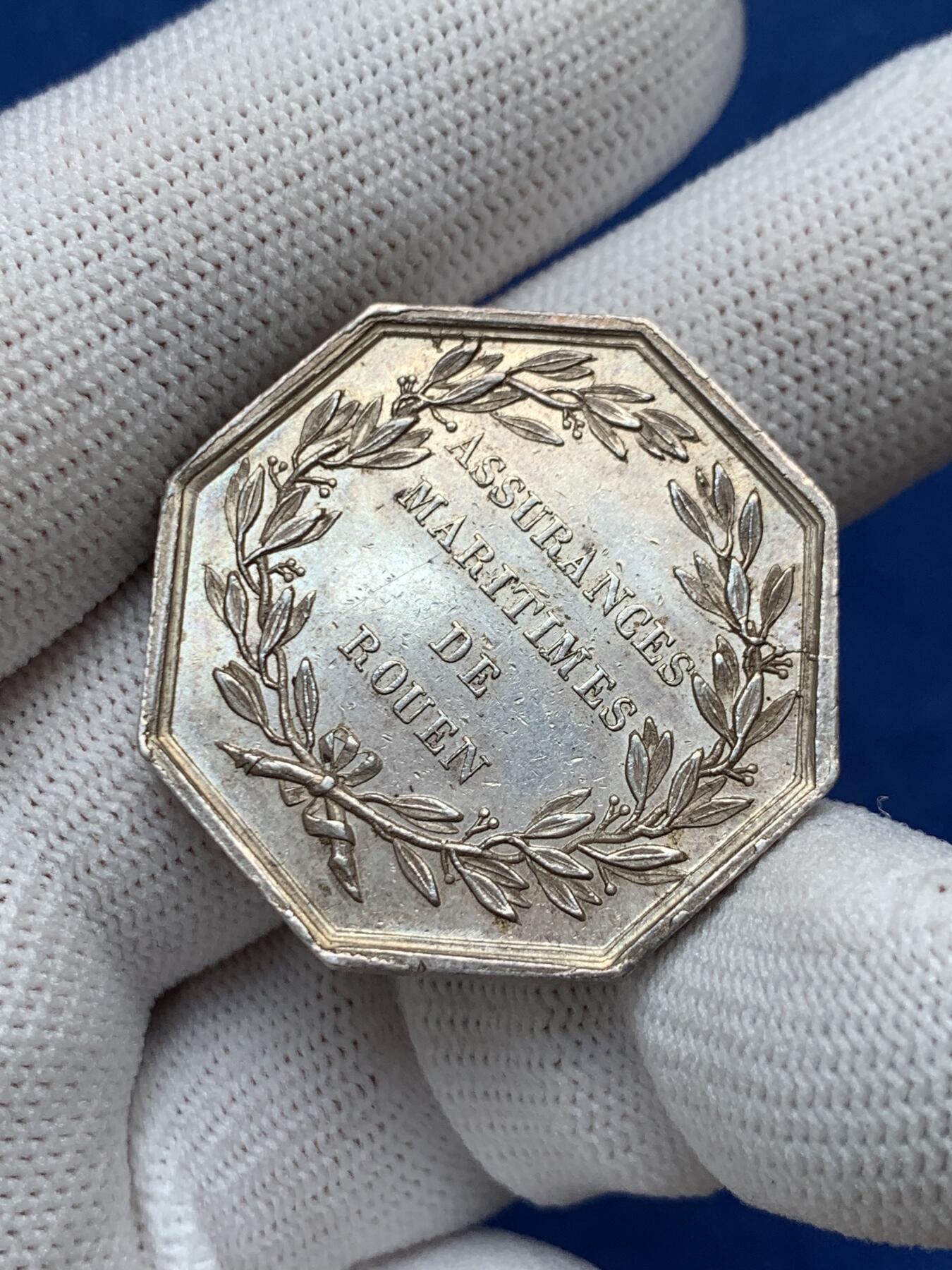 《竞宝斋》第281场- 周日，周一 ，周二3场连拍 （全场包邮） 法国八角银章，鲁昂海上保险公司，18.06g，32.5mm，早期无边铭