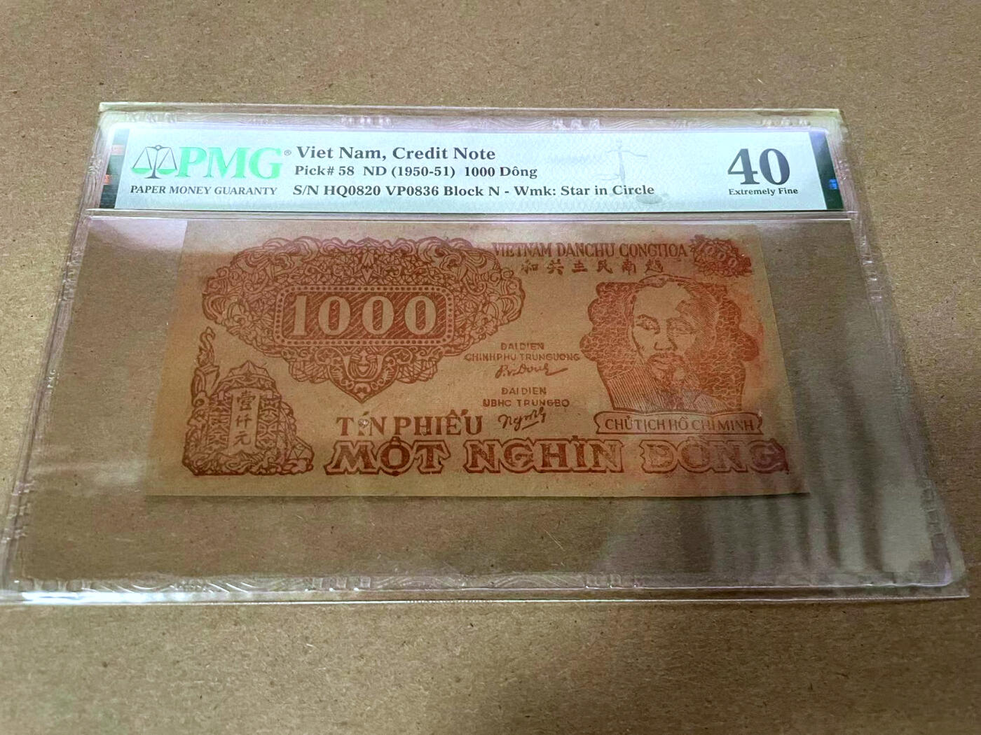 【Blue Auction】✨世界纸币精拍第492期【精】 【无47】越南 1950-51年1000盾 草纸钞 PMG40