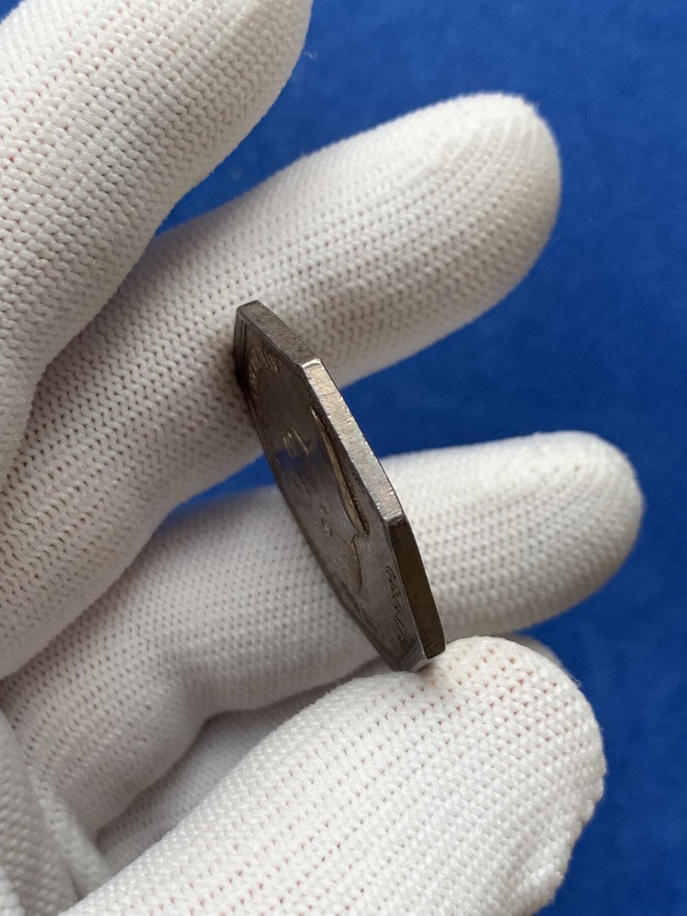 《竞宝斋》第281场- 周日，周一 ，周二3场连拍 （全场包邮） 法国查理十世头像里尔市商会八角银jeton，30.6mm，12.38克，早期无边铭