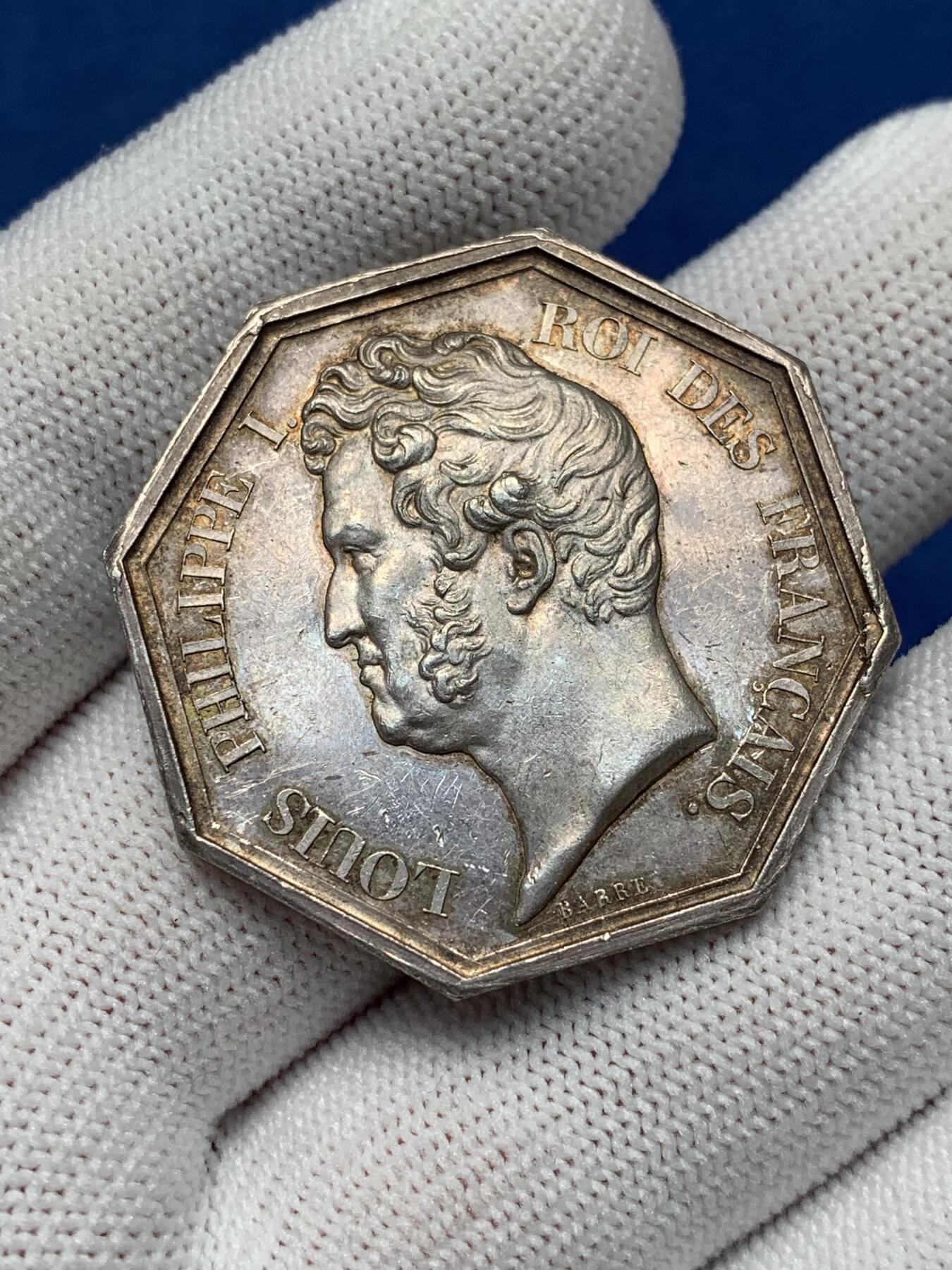 《竞宝斋》第281场- 周日，周一 ，周二3场连拍 （全场包邮） 1832年法国菲利普一世头像巴黎外汇经纪人八角银jeton，36.3mm，19.51克，早期油灯边铭（1832-1841年）