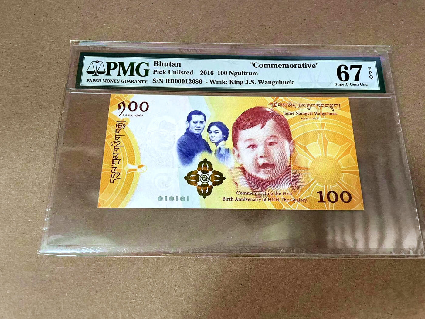 【Blue Auction】✨世界纸币精拍第493期【精】 【无47】不丹 2016年100努尔特鲁姆 PMG67EPQ 