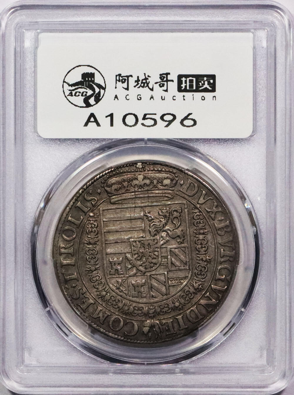 北京阿城哥拍卖2024年春季拍卖会 1546-95神圣罗马帝国银币一枚，一泰勒PCGS AU50评级编号：46979249
