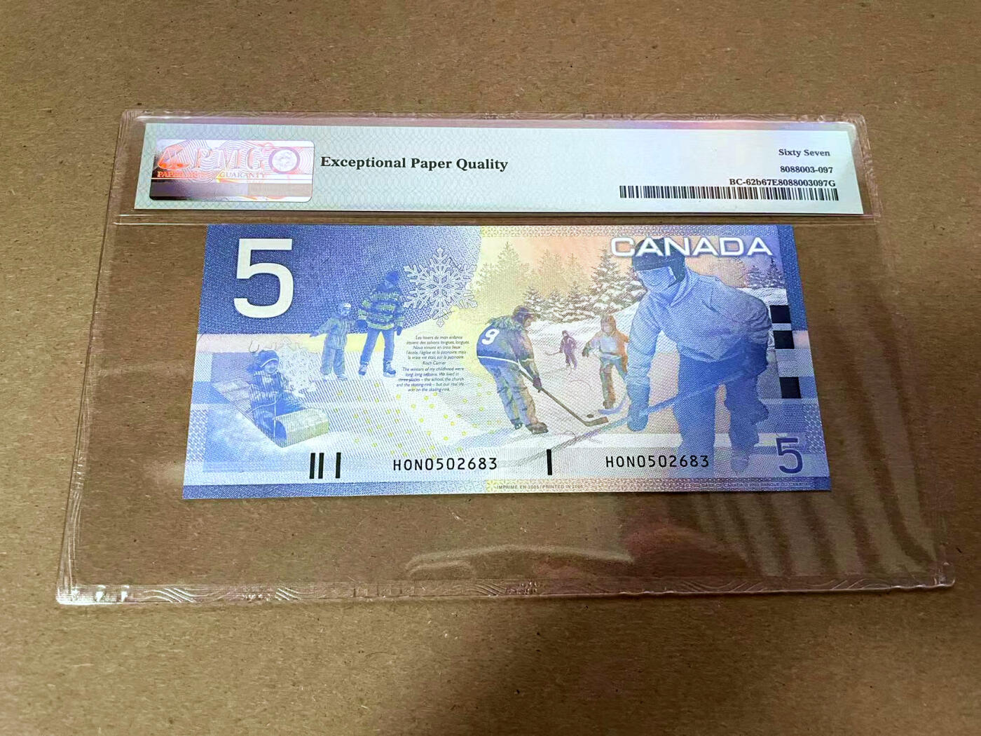 【Blue Auction】✨世界纸币精拍第493期【精】 【无47】加拿大 2004-05年5元 PMG67EPQ高分