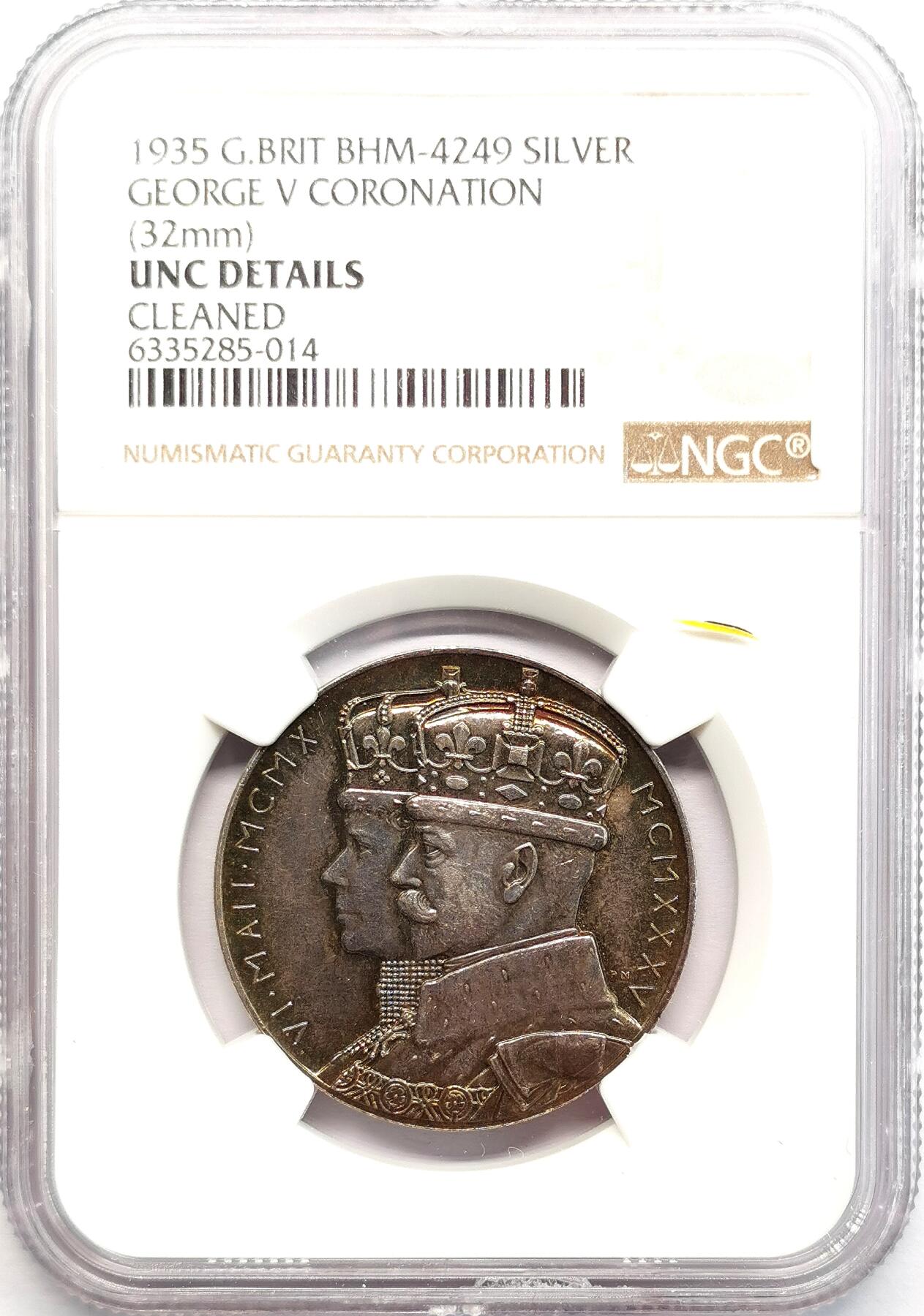 凡希社世界钱币微拍第二百七十三期 1935英国乔五加冕纪念银章NGC-UNCD