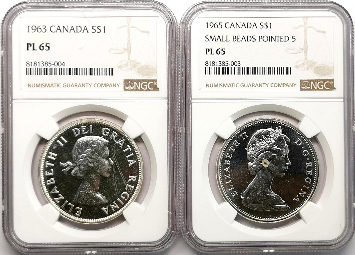 凡希社世界钱币微拍第二百七十三期 1963/65加拿大伊丽莎白Dollar银币一对NGC-PL65