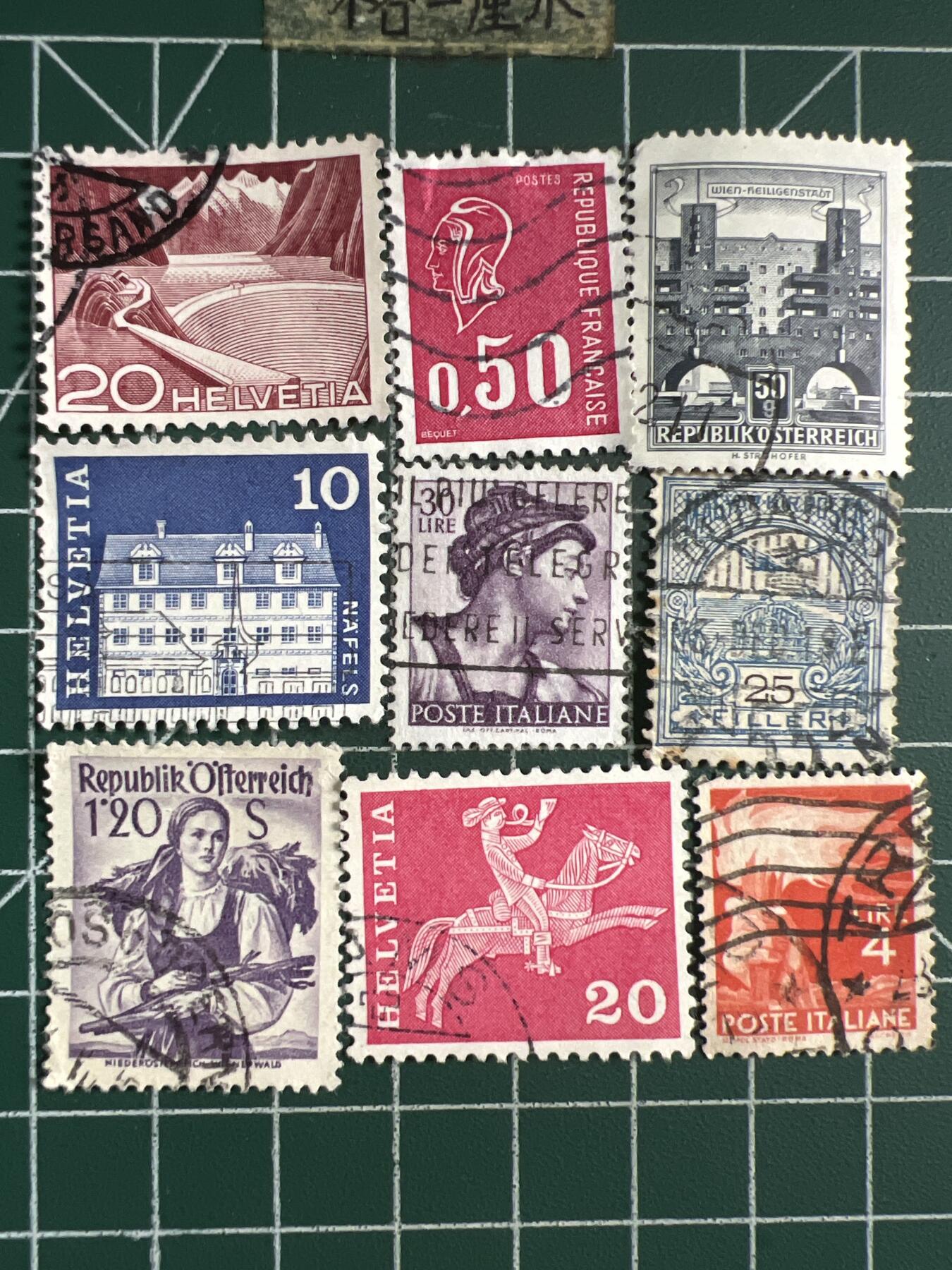 第631期 邮票专场 （无押金，捡漏，全场50包邮，偏远地区除外，接收代拍业务，本店十天发一次货） 邮票49