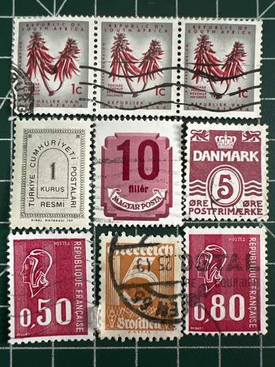 第648期 邮票专场 （无押金，捡漏，全场50包邮，偏远地区除外，接收代拍业务，本店十天发一次货） - 邮票10