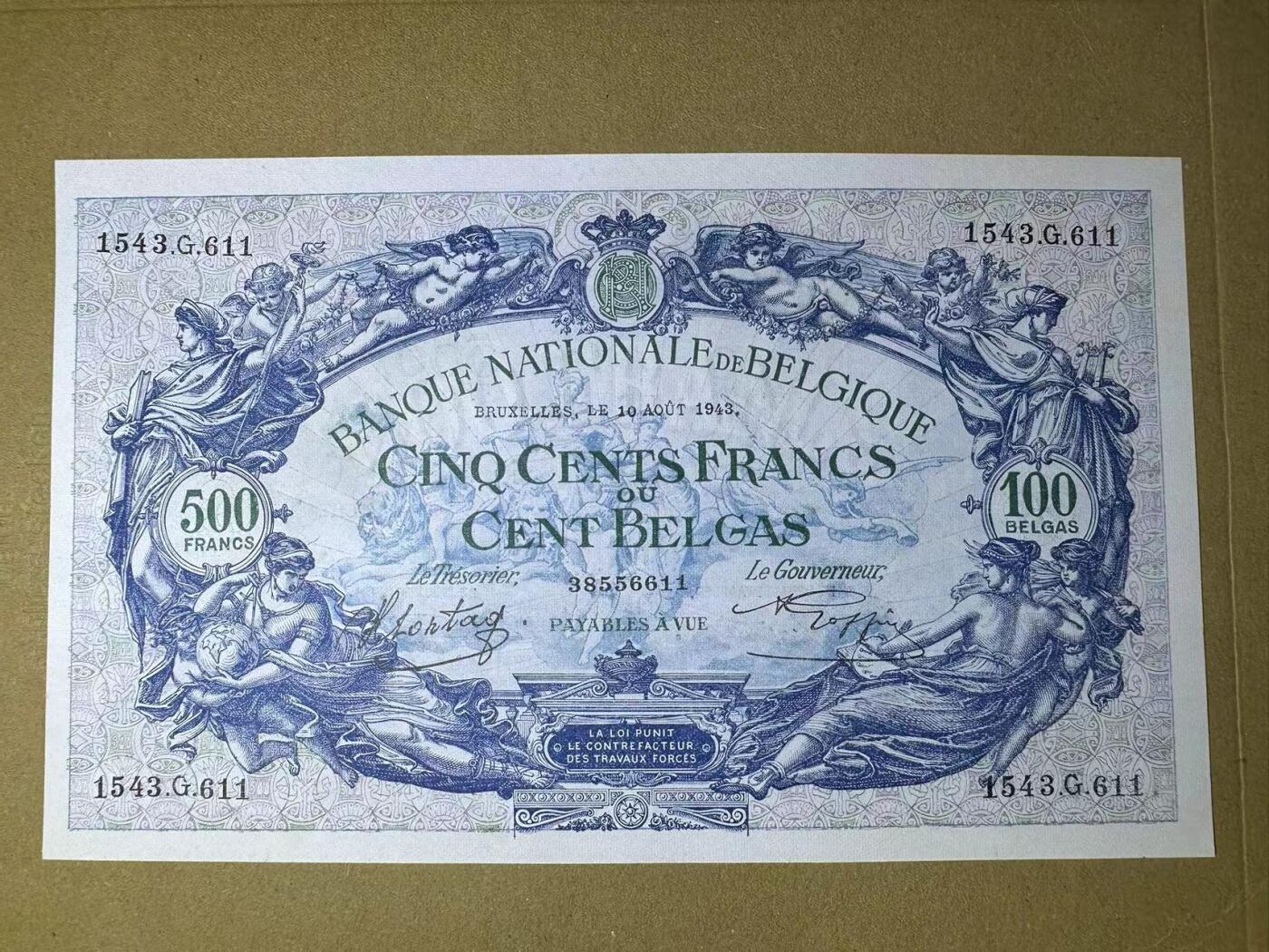 【Blue Auction】✨世界纸币精拍第493期【精】  比利时 1943年500法郎 UNC- 大票幅