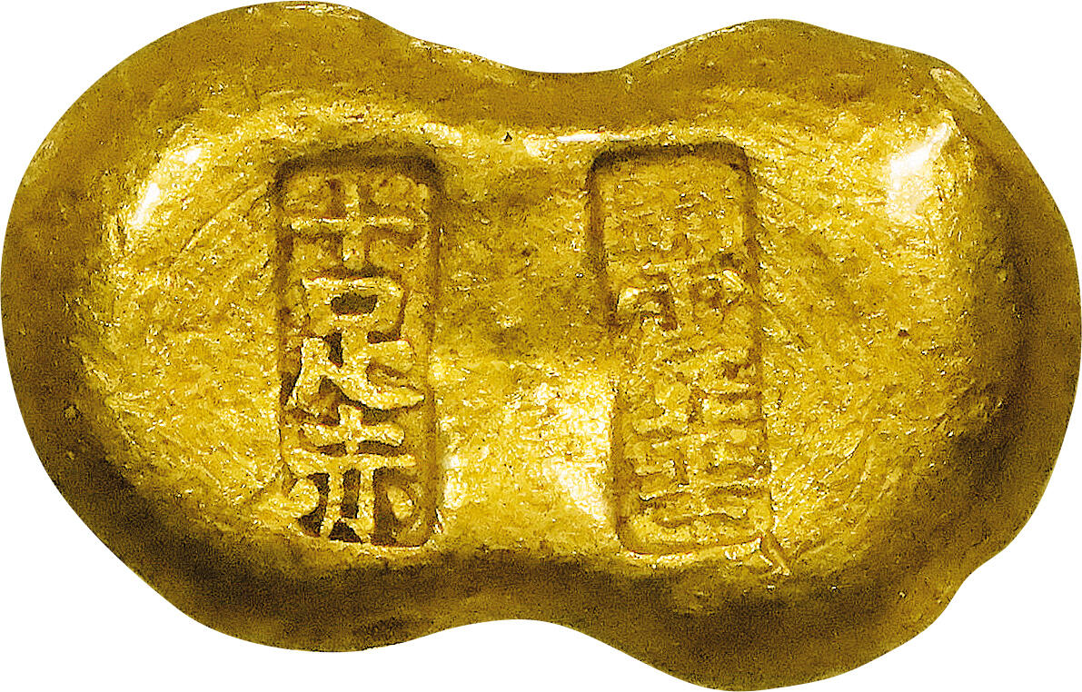 北京阿城哥拍卖2024年春季拍卖会 民国时期，山东青岛震华十足色一两金锭一枚，31.2g GBCA MS60评级编号：1610069286