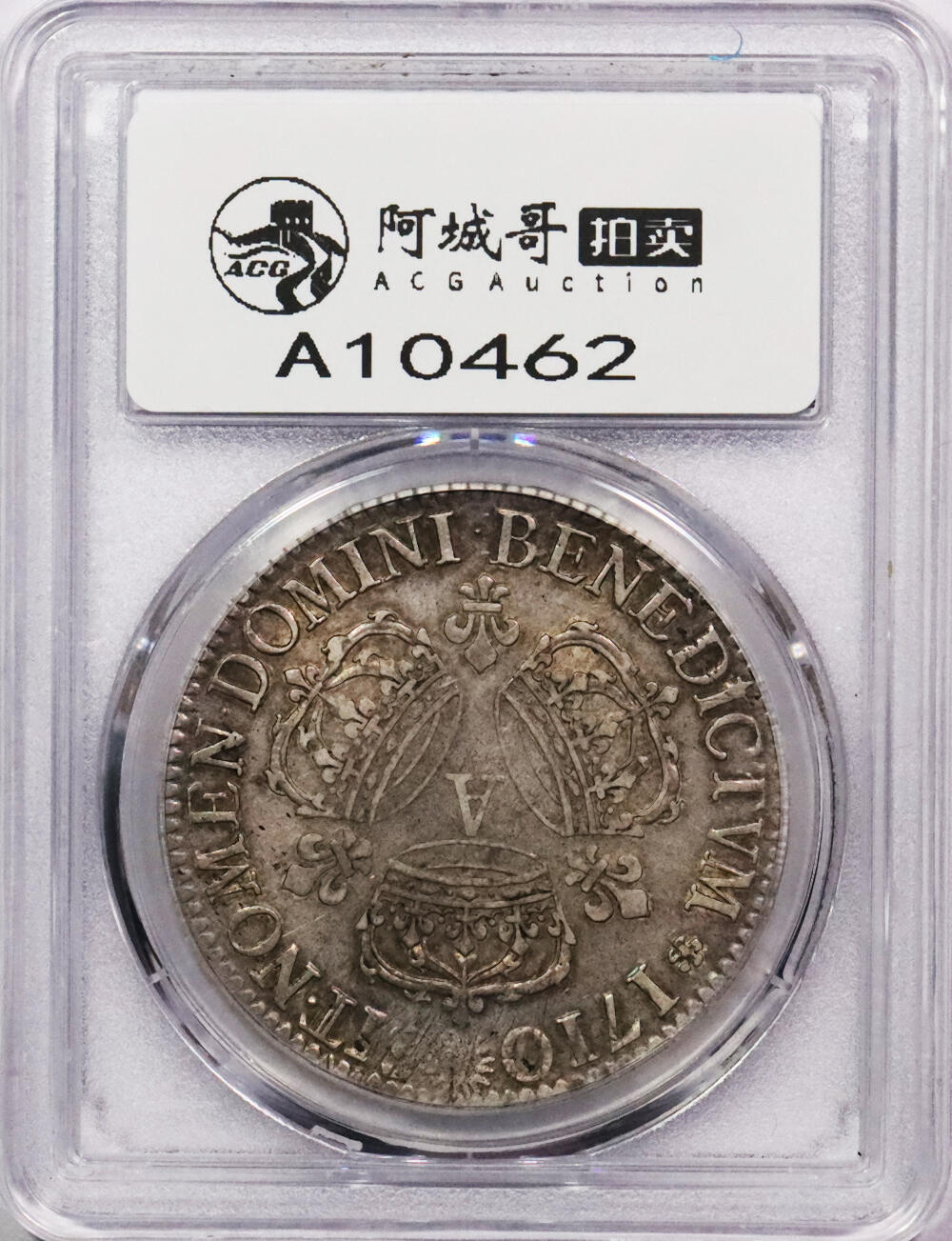 北京阿城哥拍卖2024年春季拍卖会 法国1710年路易十四皇帝1埃居银币一枚 PCGS XF45评级编号：47396363