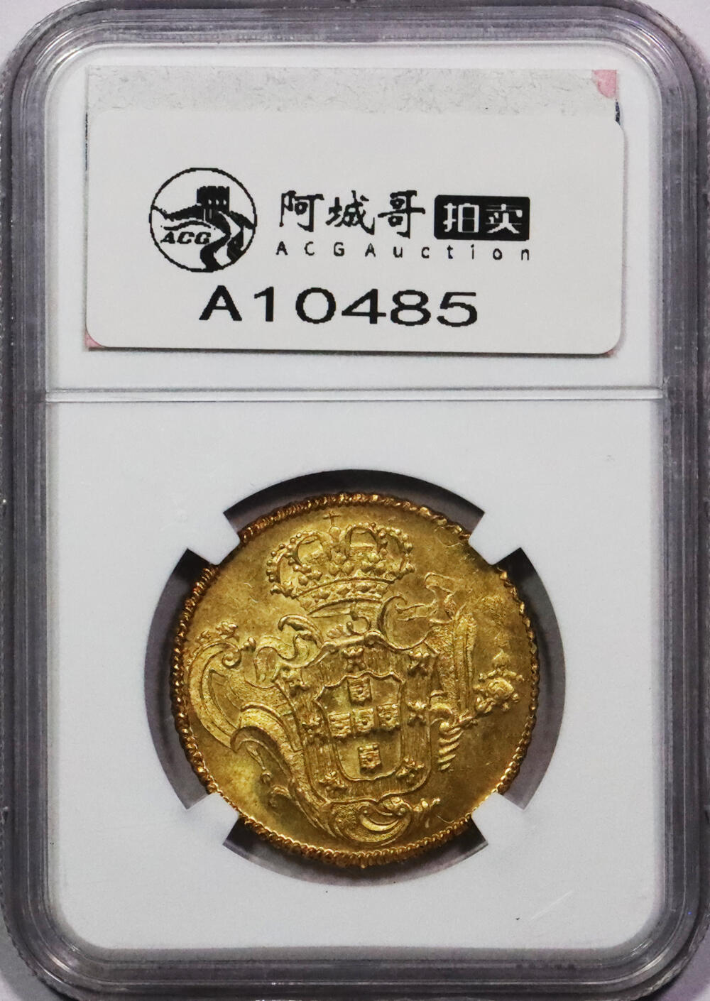 北京阿城哥拍卖2024年春季拍卖会 1756巴西国王约瑟夫一世国王6400R金币NGC MS64评级编号：3888830-004