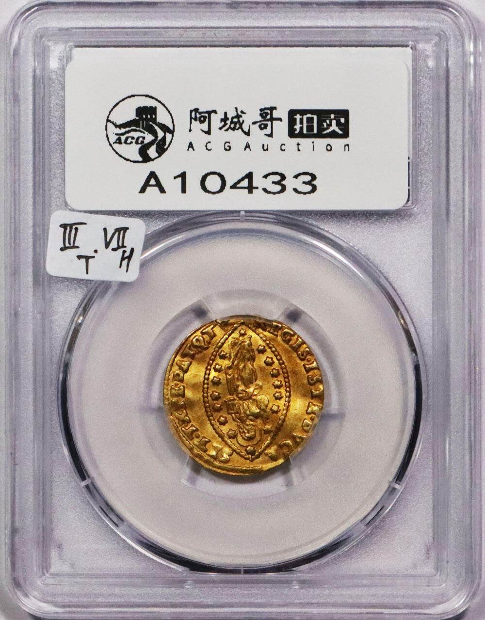 北京阿城哥拍卖2024年春季拍卖会 1684年意大利威尼斯公国地中海贸易金币 PCGS AU55评级编号：48040978