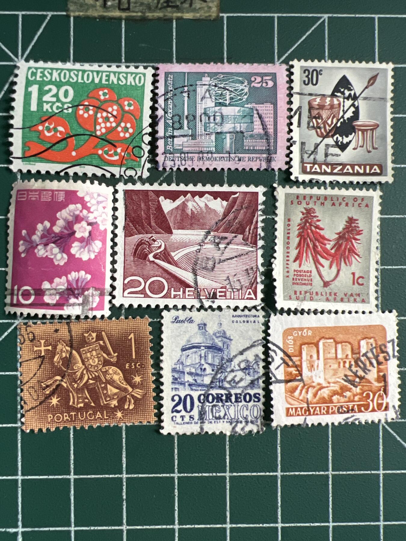 第648期 邮票专场 （无押金，捡漏，全场50包邮，偏远地区除外，接收代拍业务，本店十天发一次货） 邮票44