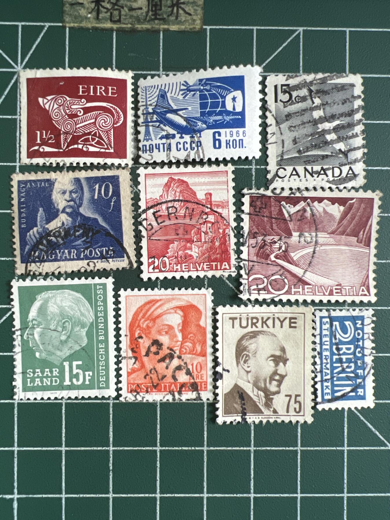 第648期 邮票专场 （无押金，捡漏，全场50包邮，偏远地区除外，接收代拍业务，本店十天发一次货） 邮票62