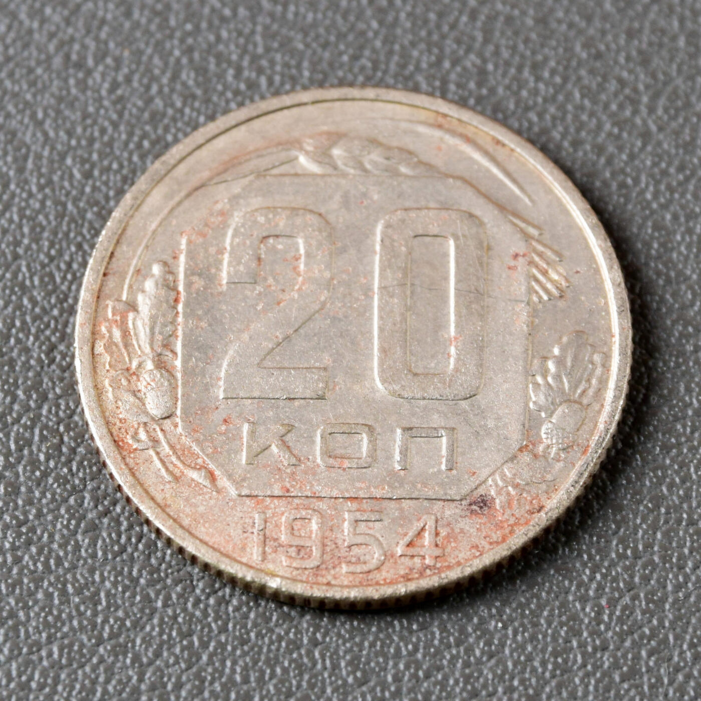 天业钱币散币、银币拍卖第47次专场 全场0元起拍0佣金转发分佣，欢迎围观参拍（平台要求超过60天的订单尽快邮寄，望各位配合解决）