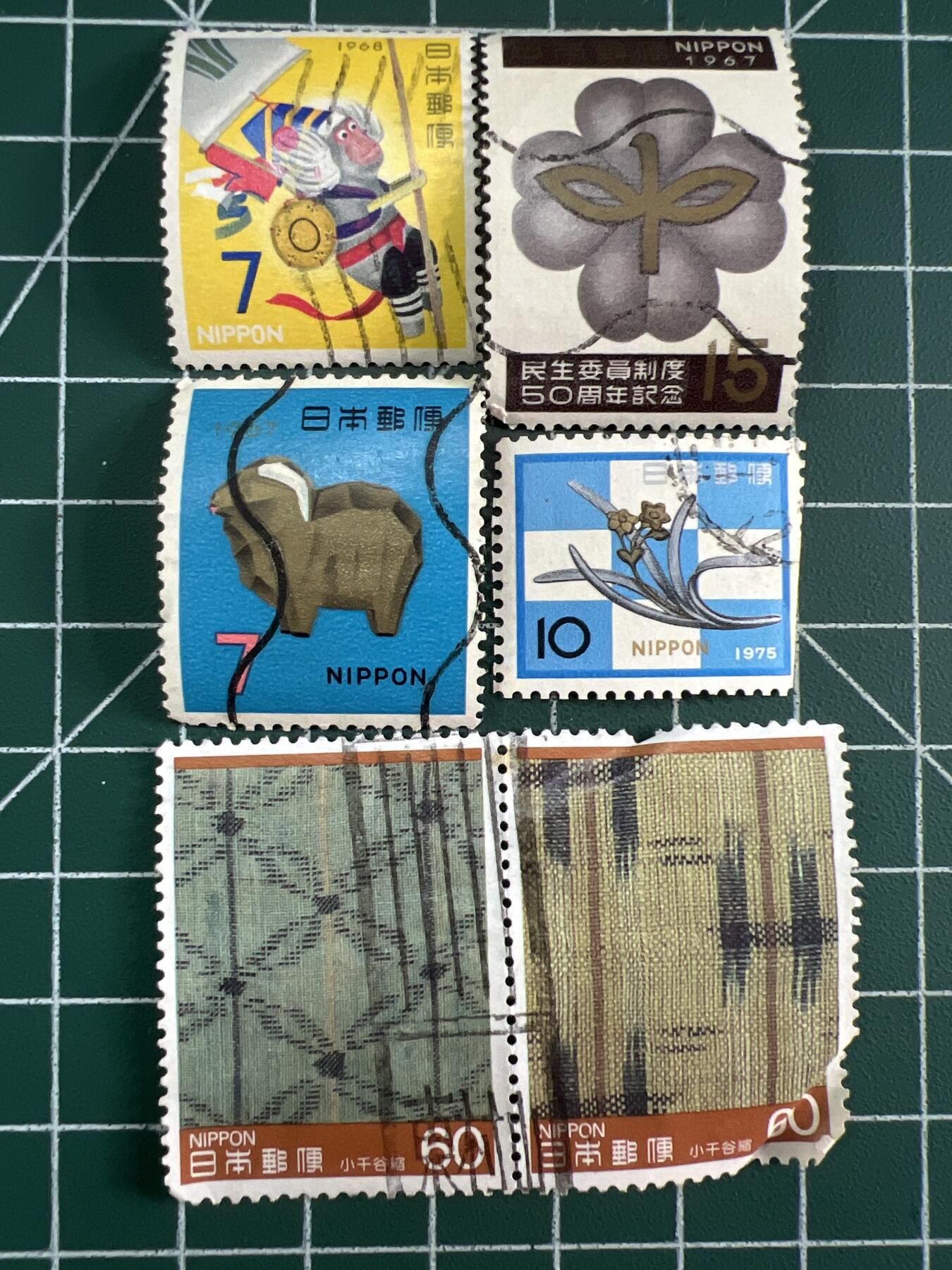 第630期 邮票专场 （无押金，捡漏，全场50包邮，偏远地区除外，接收代拍业务，本店十天发一次货） 邮票65