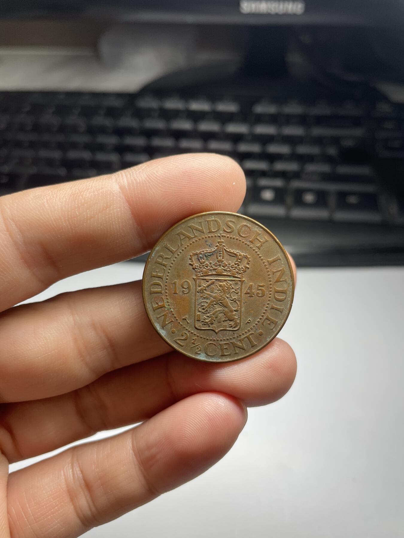 2024年集古藏今外币拍卖第九期-第4场—（总第84拍） 1945年荷属东印度2.5盾