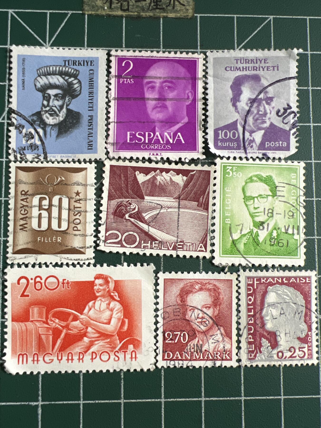 第631期 邮票专场 （无押金，捡漏，全场50包邮，偏远地区除外，接收代拍业务，本店十天发一次货） 邮票51