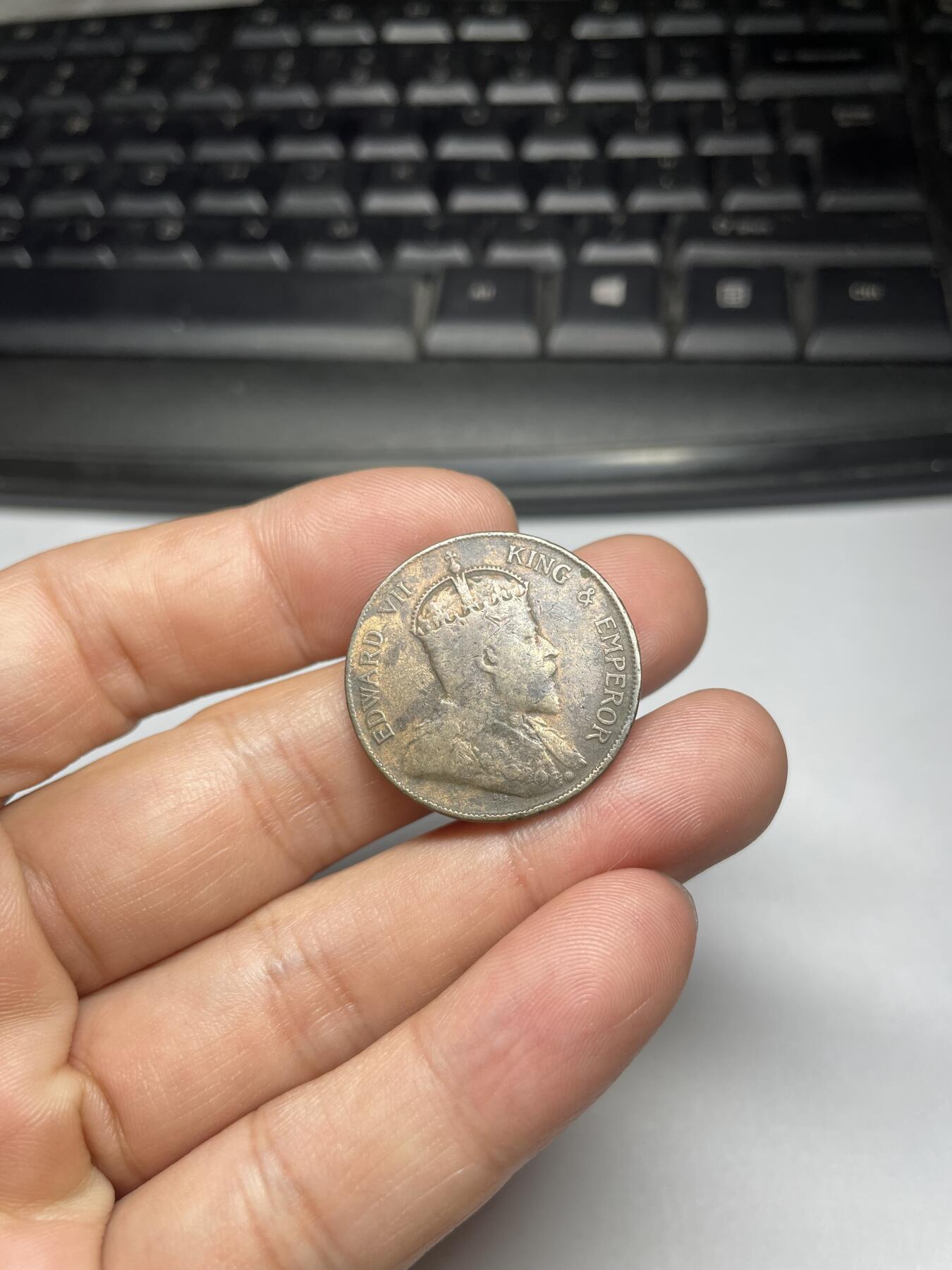 2024年集古藏今外币拍卖第九期-第4场—（总第84拍） 1905年香港一仙