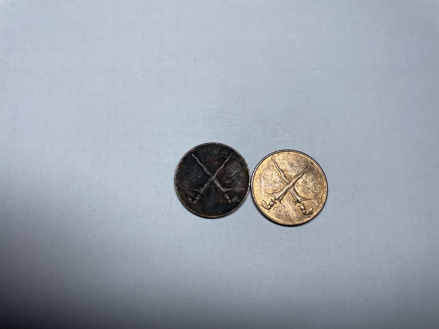 2024年集古藏今外币拍卖第九期-第4场—（总第84拍） 1962年马来亚一分2枚