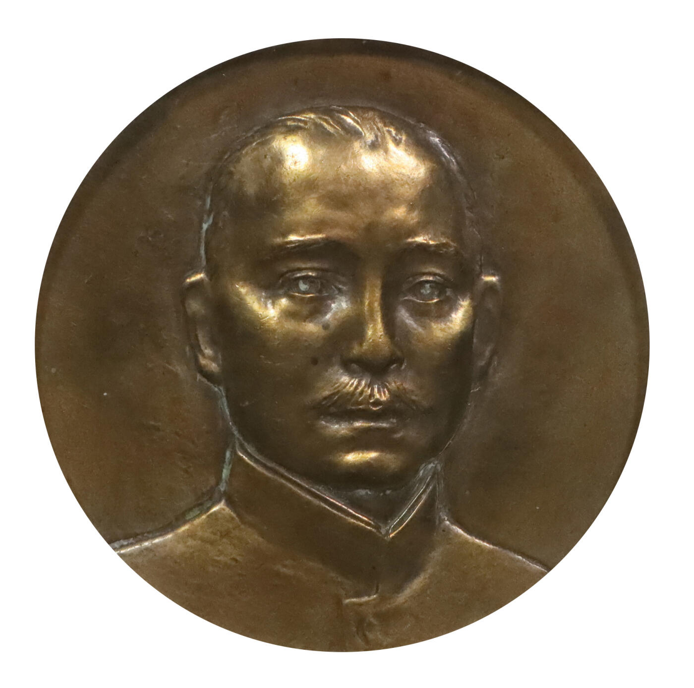北京阿城哥拍卖2024年春季拍卖会 1929民国十八年三月十二日孙中山先生安葬纪念大型铜章一枚，正面高浮雕孙中山先生肖像，背中山陵，图案庄重大气，工艺精美，民国第一款大规格纪念章 PCGS AU评级编号：39468498