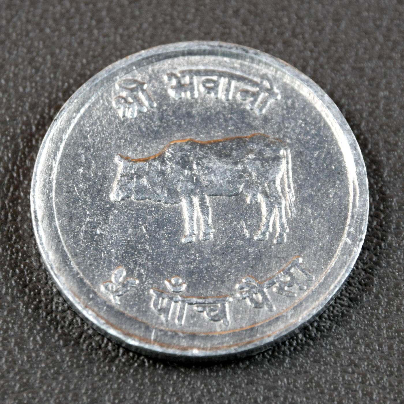 天业钱币散币、银币拍卖第47次专场 全场0元起拍0佣金转发分佣，欢迎围观参拍（平台要求超过60天的订单尽快邮寄，望各位配合解决）