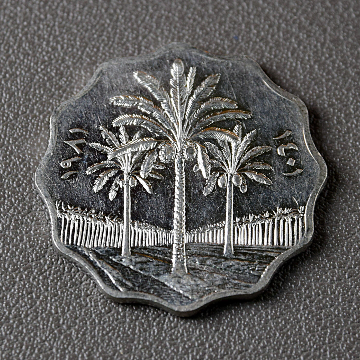 天业钱币散币、银币拍卖第47次专场 全场0元起拍0佣金转发分佣，欢迎围观参拍（平台要求超过60天的订单尽快邮寄，望各位配合解决） 伊拉克1981年10费尔