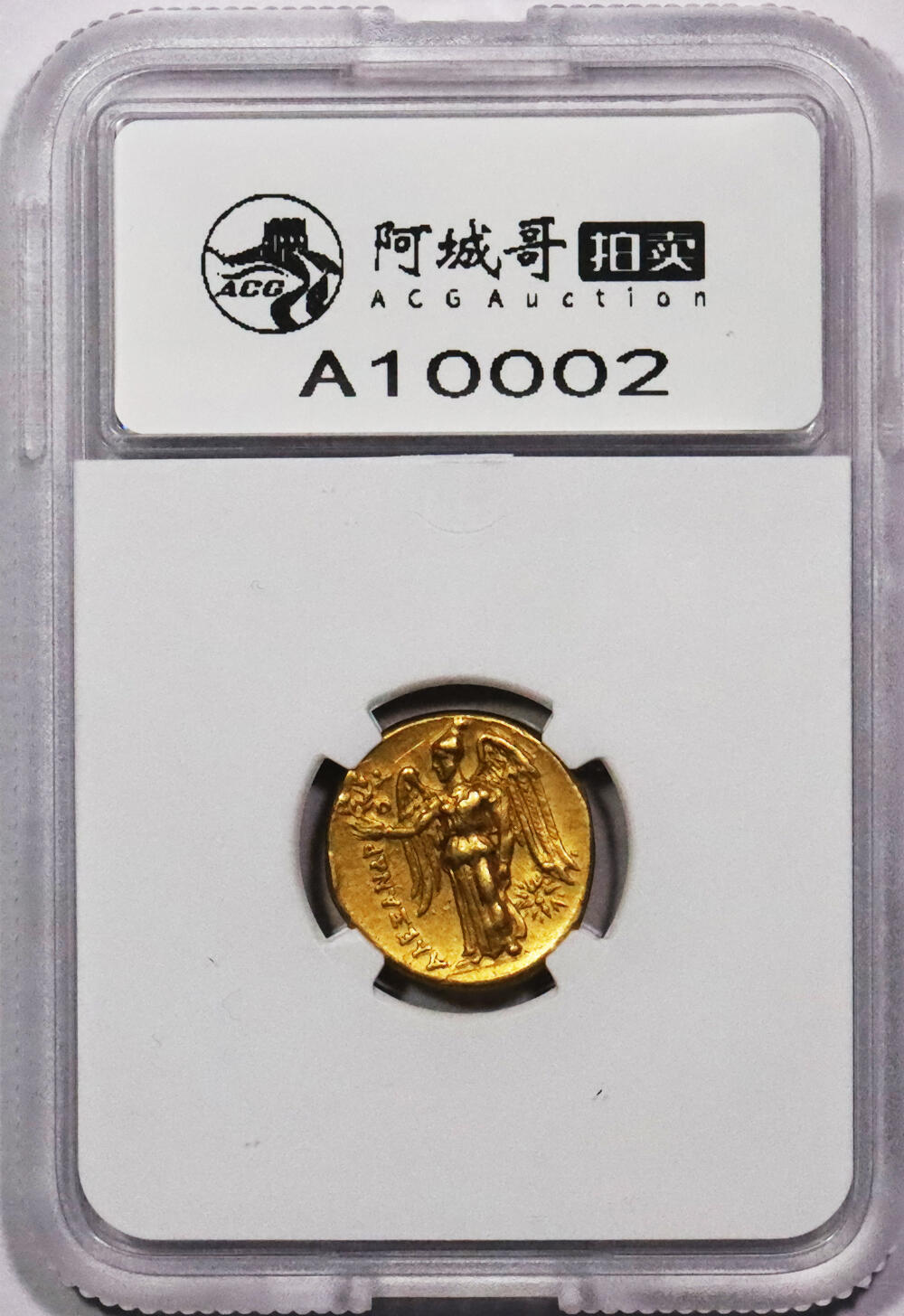 北京阿城哥拍卖2024年春季拍卖会