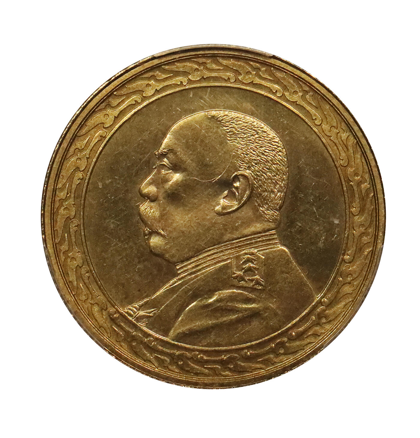 北京阿城哥拍卖2024年春季拍卖会 1919民国八年袁世凯像嘉禾贰拾圆金币一枚，天津造币总厂铸造，原拟正式发行，终未流通，铸额无多，贰拾圆较拾圆面值更为稀少，本拍品底板原光熠熠，人物及图案栩栩如生，为当时作流通用之高面值金币，铸工上乘细腻，钢模初打，压力十足，图案极尽精美，人像须发纤毫毕现，充满惊喜之美品一枚，高评数量仅两枚，所见状态最好，值得珍视，张南琛旧藏 PCGS MS63评级编号：42363942