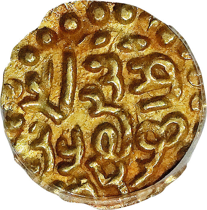 北京阿城哥拍卖2024年春季拍卖会 1571年苏门答腊Kupang金币 PCGS MS62评级编号：44953480