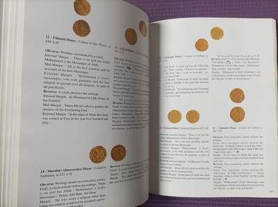 世界钱币章牌书籍专场拍卖11.01 沙特阿拉伯钱币博物馆（大量古钱币英文翻译）