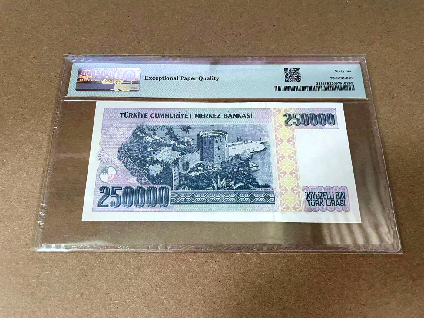 【Blue Auction】✨世界纸币精拍第493期【精】 土耳其 1970年250000里拉 PMG66EPQ 