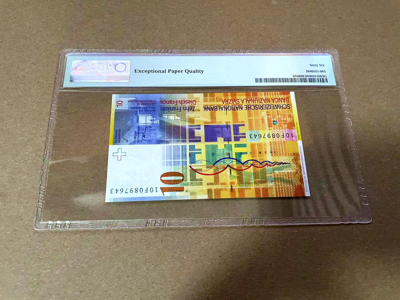 【Blue Auction】✨世界纸币精拍第493期【精】 瑞士 2010年10法郎 PMG66EPQ 