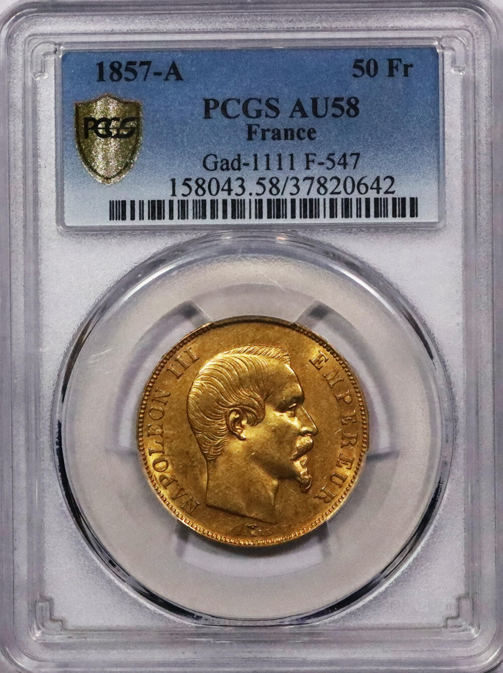 北京阿城哥拍卖2024年春季拍卖会 1857法国金币一枚50法郎 PCGS AU58评级编号：37820642