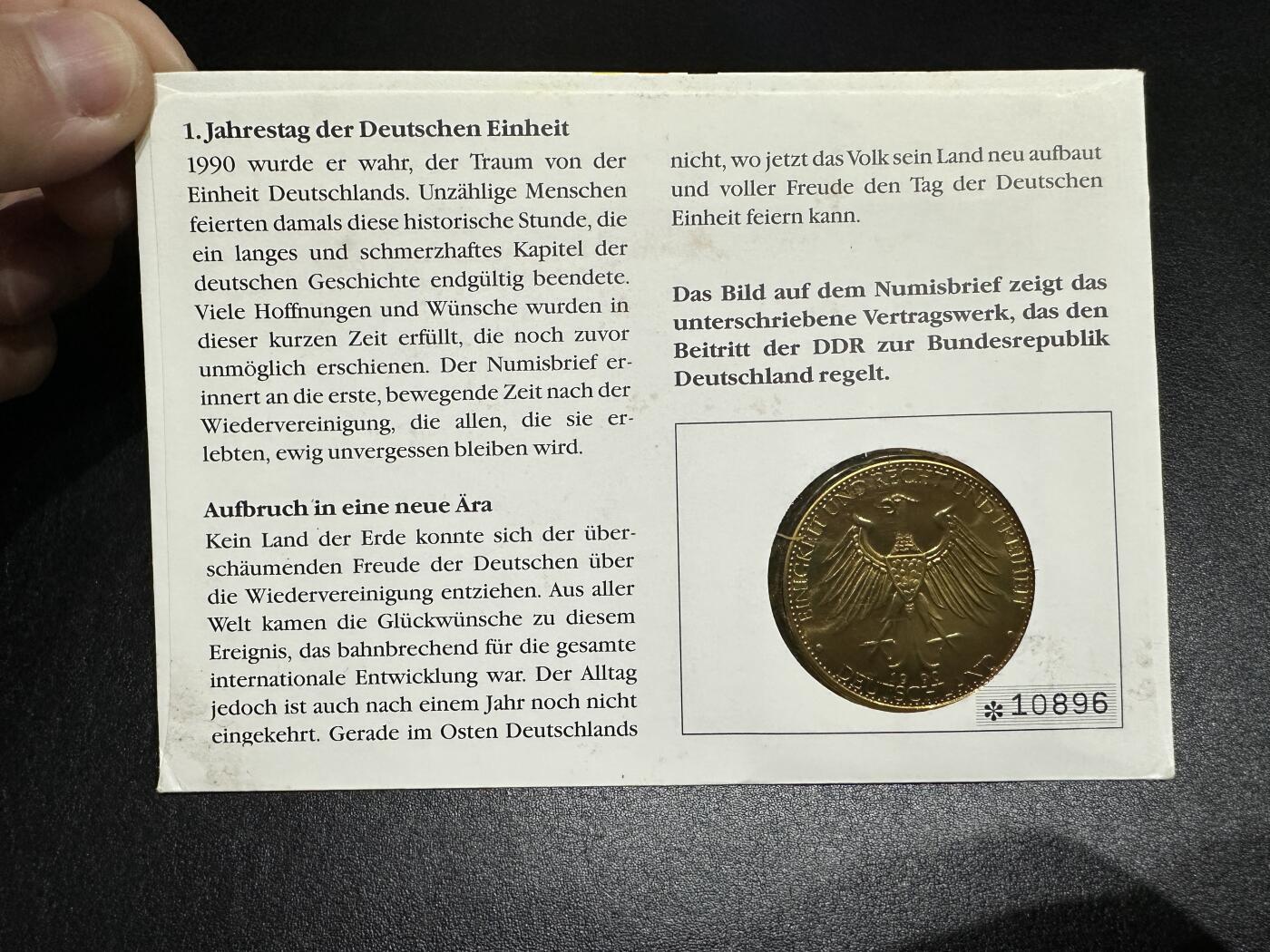 《外钞收藏家》第三百七十九期（连拍第一场） 德国统一纪念章 原封