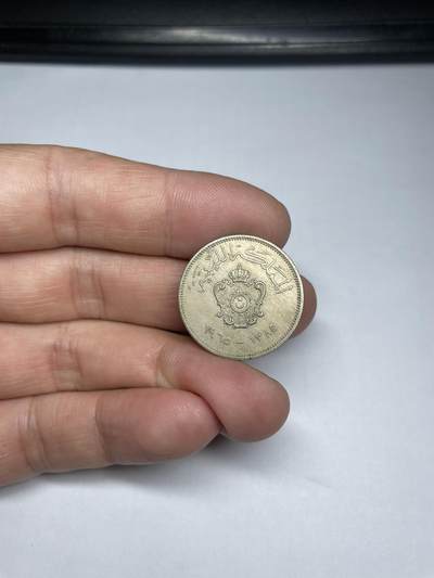 2024年集古藏今外币拍卖第九期-第4场—（总第84拍） - 1965年利比亚20米利姆