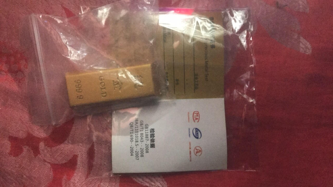 足金小金条投资珍藏送礼藏品