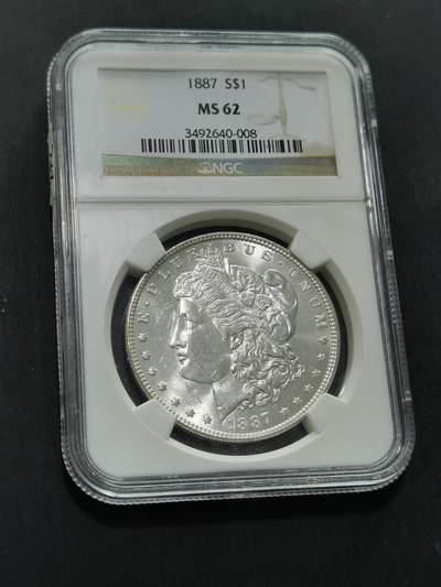 臻藏泉阁国内外钱币 - NGC MS62 1887美国摩根一美元银币