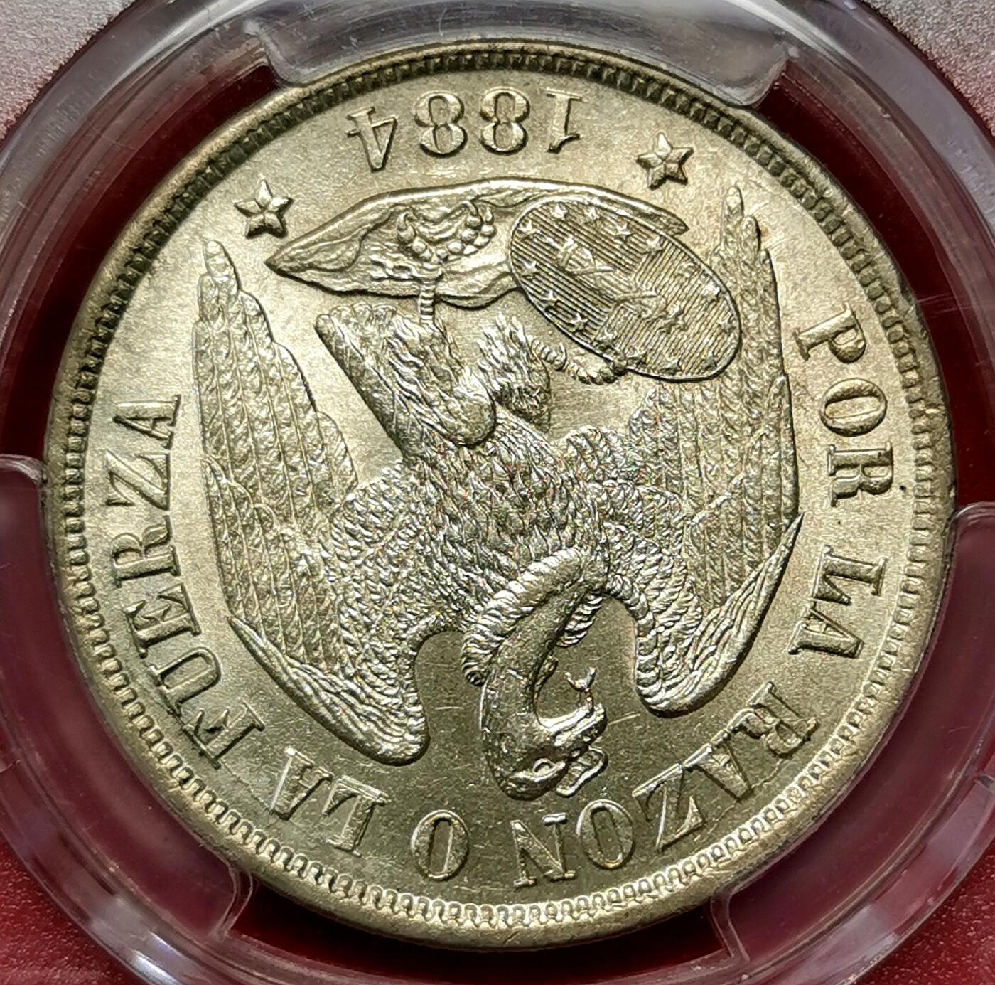 凡希社世界钱币微拍第二百七十三期 荐！1884智利盾徽鹰比索大银PCGS-MS63，淡彩黄光，实物状态极好！