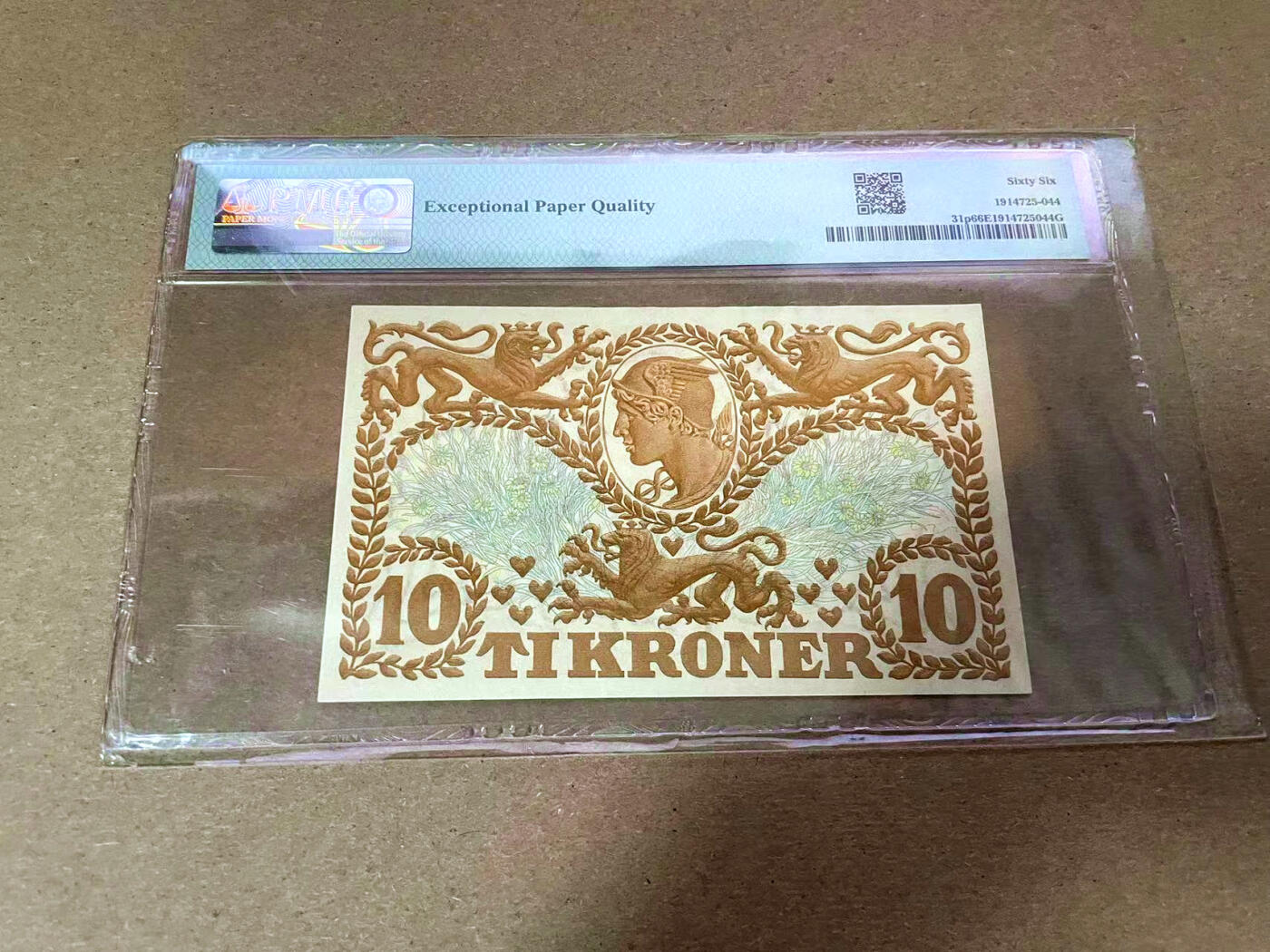 【Blue Auction】✨世界纸币精拍第493期【精】 【3333狮子号】丹麦 1943年10克朗 墨丘利 PMG66EPQ 