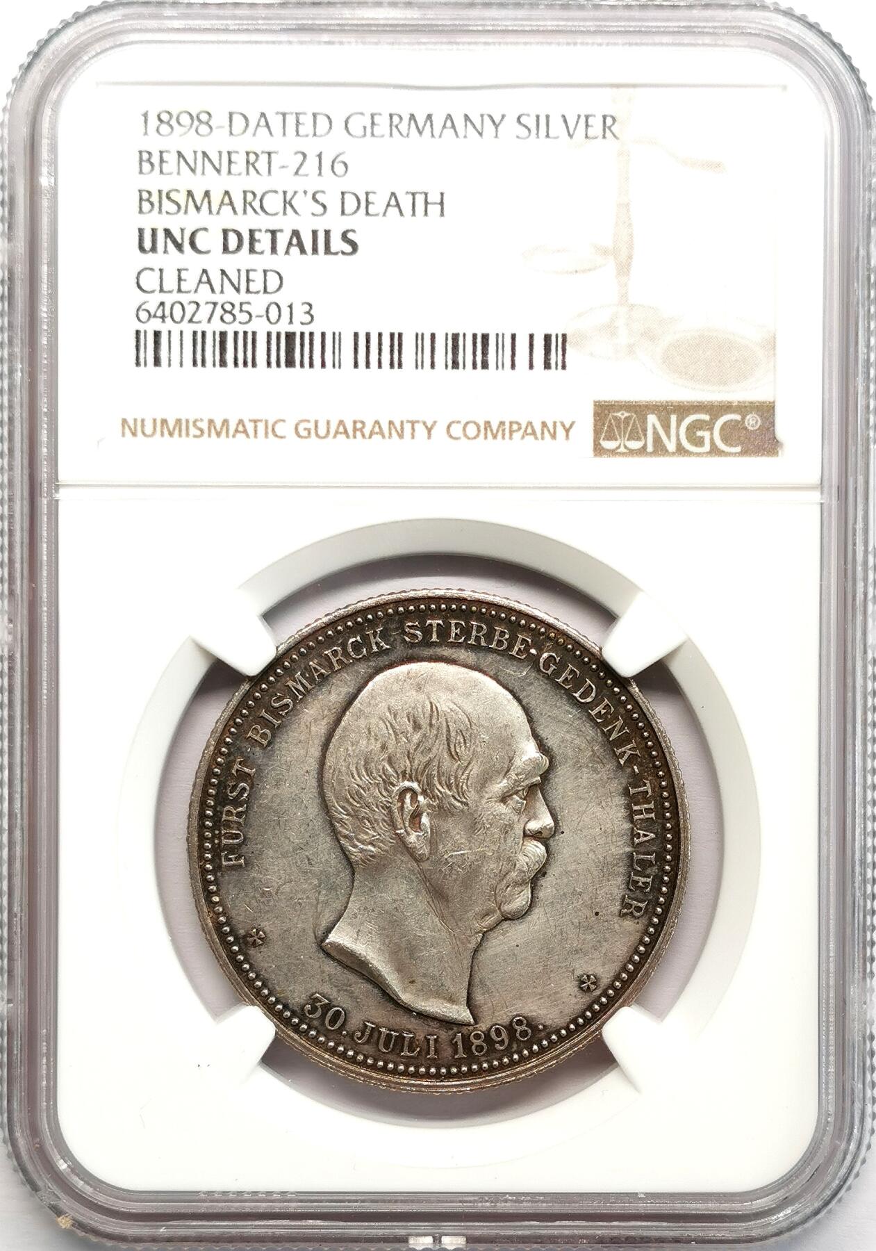 凡希社世界钱币微拍第二百七十三期 1898德国俾斯麦逝世纪念银章NGC-UNCD