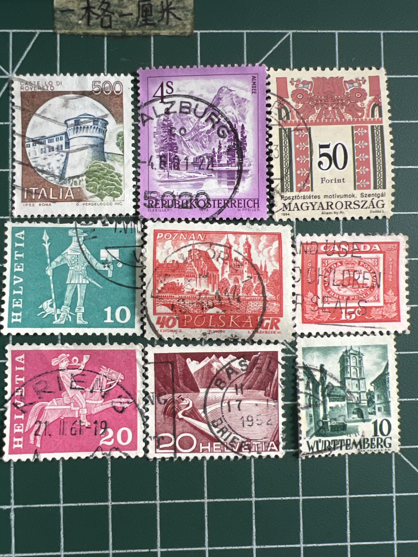 第631期 邮票专场 （无押金，捡漏，全场50包邮，偏远地区除外，接收代拍业务，本店十天发一次货） 邮票53