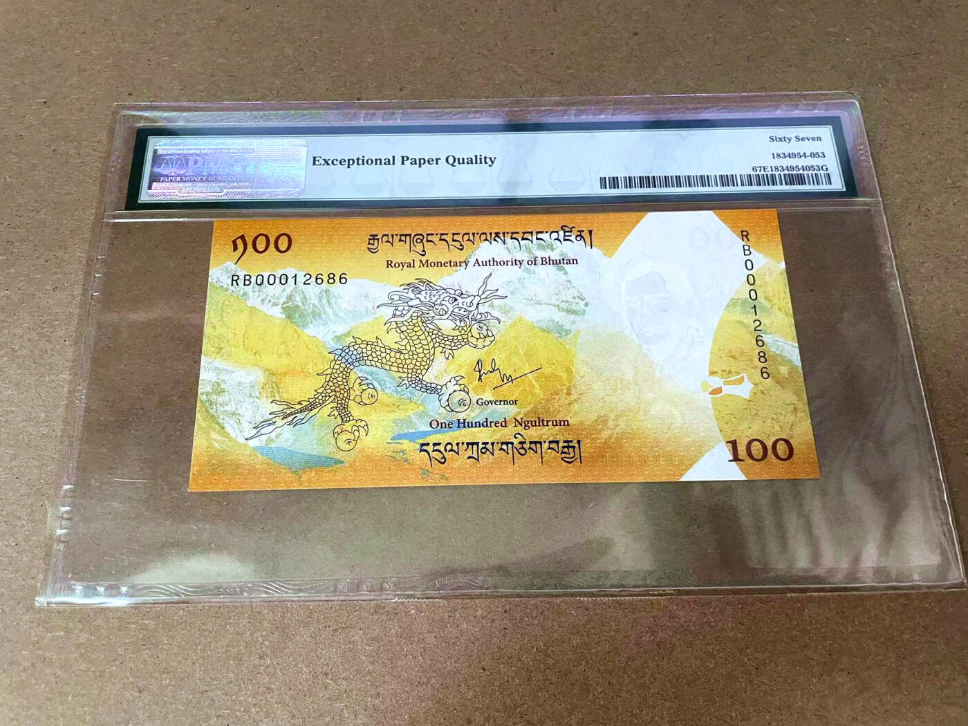 【Blue Auction】✨世界纸币精拍第493期【精】 【无47】不丹 2016年100努尔特鲁姆 PMG67EPQ 