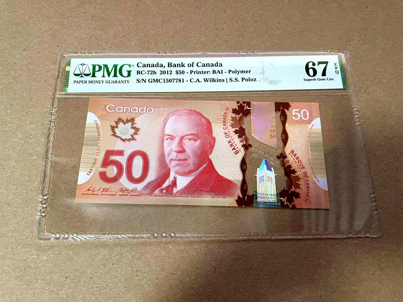 【Blue Auction】✨世界纸币精拍第493期【精】 加拿大 2012年50元 PMG67EPQ高分